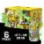 Elysian Dayglow IPA Craft Beer Perspective: back