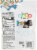 OCHO™ Organic Coconut Dark Chocolate Mini Candies Perspective: back
