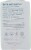 Method Body Deep Detox Cucumber Seaweed Green Tea Bar Soap Perspective: back