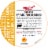 Murray's® Shredded Parmigiano Reggiano Perspective: back