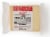 Murray's® Smoked Cheddar Cheese Block Perspective: back