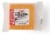 Murray’s® Mild Yellow Cheddar Cheese Block Perspective: back