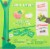 BEAR Real Fruit Yoyos Apple Fruit & Veg Rolls Perspective: back