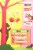 BEAR® Apple Pear Pineapple Raspberry Fruit Splits Perspective: back