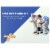 Ring Toss Throw Game - 6 Rope Rings and 2 Wooden Boards - Fun Party Game Perspective: back
