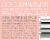 Ogio Sparkling Rose Wine Perspective: back