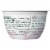 Chobani Less Sugar Gili Cherry Greek Yogurt Perspective: back