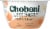 Chobani® Clingstone Peach Less Sugar Low Fat Greek Yogurt Cup Perspective: back