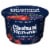 Chobani 20g Protein Cherry Berry Low Fat Greek Yogurt Cup Perspective: back