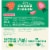 Little Chobani Probiotic Strawberry Kids' Yogurt Pouches Perspective: back