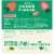 Little Chobani Probiotic Strawberry Kids' Yogurt Pouches Perspective: back