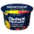 Chobani® 20G Protein Lowfat Greek Yogurt Raspberry Lemon 6.7oz Perspective: back