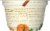 Chobani® Limited Batch Pumpkin Spice Lowfat Greek Yogurt Cup Perspective: back