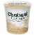 Chobani® Madagascar Vanilla & Cinnamon Less Sugar Low Fat Greek Yogurt Tub Perspective: back