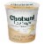 Chobani® Madagascar Vanilla & Cinnamon Less Sugar Low Fat Greek Yogurt Tub Perspective: back