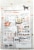 I and Love and You® Nude Super Food™ Poultry Palooza® High Protein Dry Dog Food Perspective: back