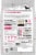 I and Love and You Nude Superfood Red Meat Medley Dry Dog Food Perspective: back
