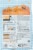 I And Love And You® Naked Essentials Grain Free Chicken & Duck Adult Dog Food Perspective: back