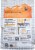 I and Love and You® Naked Essentials™ Grain Free Chicken & Duck Dry Cat Food Perspective: back