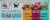 I and Love and You® Ninja Cat Jiu Jit Stew™ Wet Cat Food Variety Pack Perspective: back