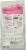 I and Love and You Naked Essentials Salmon + Trout Grain Free Dry Cat Food Perspective: back