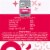 I and Love and You Feed Meow, Shine Formula with Salmon and Tuna, 3 oz Perspective: back