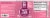 Probiogen® Women's Vitality Spore Probiotic Vegetarian Capsules Perspective: back