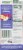 Sprout Organic Purple Carrot Apple Blueberry Stage 2 Baby Food Perspective: back