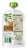 Sprout Organic Pumpkin Red Apple Lentil & Cinnamon Stage 3 Baby Food Perspective: back