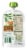 Sprout Organic Pumpkin Apple Red Lentil & Cinnamon Stage 3 Baby Food Perspective: back