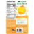 Sprout® Organic Butternut Mac & Cheese Baby Food Perspective: back
