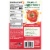 Sprout Organic Pasta & Veggie Sauce Baby Food Perspective: back
