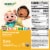 Sprout Organics® Cocomelon Organic Snack Bars Perspective: back