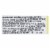 J.R. Watkins Lemon Liquid Hand Soap Perspective: back
