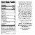 WonderSlim Protein Snack Bar, Caramel Butter Pecan (7ct) Perspective: back