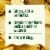Suja Organic Digestion Ginger Pineapple Shot Perspective: back