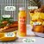 Suja Organic Immunity Carrot Mango Cold Pressed Juice Perspective: back