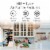 Crane HEPA Air Purifier Perspective: back