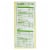 Angie's Kettle Corn Boom Chicka Pop Sea Salt Popcorn - Case of 12 - 4.8 oz. Perspective: back