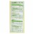 Angie's Kettle Corn Boom Chicka Pop Sea Salt Popcorn - Case of 12 - 4.8 oz. Perspective: back