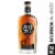 Wolf Moon Straight Bourbon Whiskey Perspective: back