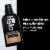 Hello® Natural Fresh Mint with Coconut Oil Activated Charcoal Extra Freshening Mouthwash Perspective: back