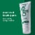 Hello Farm Grown Mint Naturally Whitening Fluoride Toothpaste Perspective: back