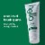Hello Farm Grown Mint Naturally Whitening Fluoride Toothpaste Perspective: back