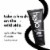 hello Epic Whitening Charcoal Toothpaste with Fluoride in Fresh Mint Perspective: back