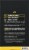 Onnit Pineapple Punch Alpha Brain Instant Dietary Supplement Packets Perspective: back