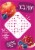 Happy Kid Organic Apple Blueberry & Pomegranate Blended Fruit Snack 4 Count Perspective: back