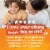 Happy Tot Fiber & Protein Soft-Baked Banana & Carrot Bars Snack Perspective: back