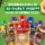 Happy Baby Clearly Crafted Stage 2 Bananas Raspberries & Oats Pouch Perspective: back