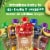 Happy Baby Organics Clearly Crafted Pears Zucchini & Peas Stage 2 Baby Food Pouch Perspective: back